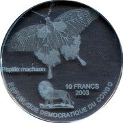 10 Francs Papilio machaon obverse image