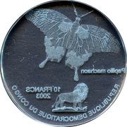 10 Francs Papilio machaon, Republic of the Congo, 2003 reverse image