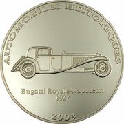 10 Francs Bugatti Royale-Napoleon, Republic of the Congo, 2003 reverse image