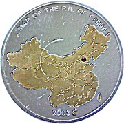 10 Francs Map of the P.R. of China, Republic of the Congo, 2003 reverse image