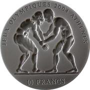 10 Francs Wrestling, Republic of the Congo, 2003 reverse image