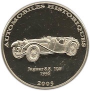10 Francs 1936 Jaguar S.S. 100, Republic of the Congo, 2003 reverse image
