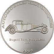 10 Francs Bugatti Royale-Napoleon 1927, Republic of the Congo, 2003 reverse image