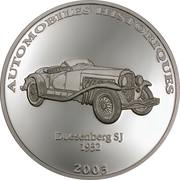 10 Francs Duesenberg SJ 1932, Republic of the Congo, 2003 reverse image