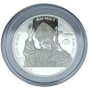 10 Francs Papal Visit to Switzerland, Republic of the Congo, 2004 reverse image