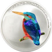 10 Francs Kingfisher, Republic of the Congo, 2004 reverse image