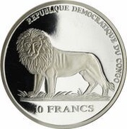 10 Francs Pope Stephan IX. obverse image