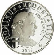 10 Francs Pope Stephan IX., Republic of the Congo, 2005 reverse image