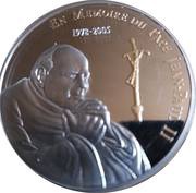 10 Francs Pope John Paul II, Republic of the Congo, 2005 reverse image