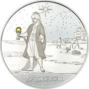 10 Francs Balthasar, Republic of the Congo, 2005 reverse image