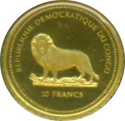 10 Francs Greek coin - Owl obverse image