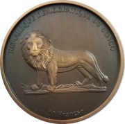10 Francs Emperor Qin Shi Huang obverse image