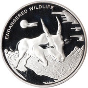10 Franc Antelope, Republic of the Congo, 2007 reverse image