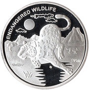 10 Franc Leopard, Republic of the Congo, 2007 reverse image