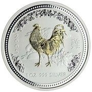 1 Dollar - Elizabeth II 4th Portrait - Year of the Rooster - Silver Gilded Coin reverse image