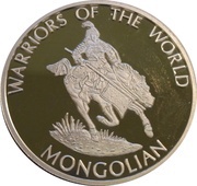 10 Francs Mongolian, Republic of the Congo, 2010 reverse image