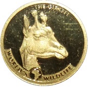 10 Francs Giraffe, Republic of the Congo, 2019 reverse image