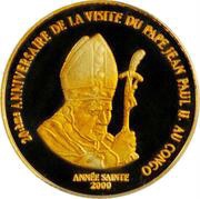 20 Francs Pope John Paul II, Republic of the Congo, 2000 reverse image
