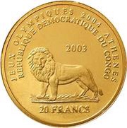 20 Francs Athenian Coin obverse image