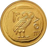 20 Francs Athenian Coin, Republic of the Congo, 2003 reverse image