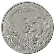 20 Francs Smilodon, Republic of the Congo, 2020 reverse image
