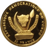 25 Francs Pope John Paul II obverse image