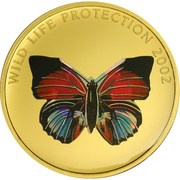 100 Francs Butterfly red, Republic of the Congo, 2002 reverse image