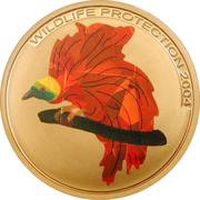 100 Francs Bird of Paradise, Republic of the Congo, 2004 reverse image