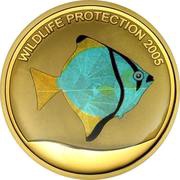 100 Francs Green Fish, Republic of the Congo, 2005 reverse image