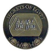 100 Francs Abu Simbel, Republic of the Congo, 2019 reverse image