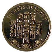 100 Francs Hieroglyphs, Republic of the Congo, 2019 reverse image