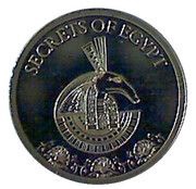 100 Francs Set, Republic of the Congo, 2019 reverse image