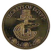 100 Francs Sobek, Republic of the Congo, 2019 reverse image
