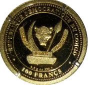 100 Francs Gigantopithecus obverse image
