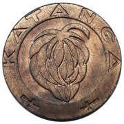 1 Franc obverse image