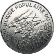 100 Francs CFA obverse image