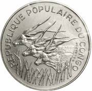 100 Francs CFA Essai obverse image