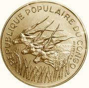 100 Francs CFA Essai obverse image