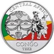 20 Francs CFA Teke, Republic of the Congo, 2015 reverse image