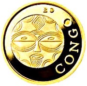 50 Francs CFA Teke, Republic of the Congo, 2015 reverse image