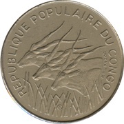 100 Francs CFA obverse image