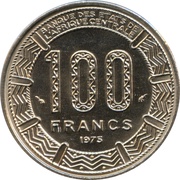 100 Francs CFA, Republic of the Congo, 1975-1990 reverse image