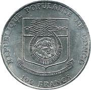 100 Francs CFA 1992 Summer Olympic Games obverse image