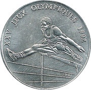 100 Francs CFA 1992 Summer Olympic Games, Republic of the Congo, 1991 reverse image