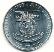 100 Francs CFA Spanish Galleon obverse image