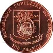 100 Francs CFA Congolese Peafowl obverse image