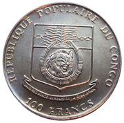 100 Francs CFA Congo Peafowl obverse image
