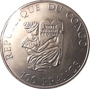 100 Francs CFA Herzogin Cecilie obverse image