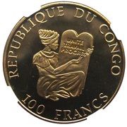 100 Francs CFA Herzogin Cecilie obverse image