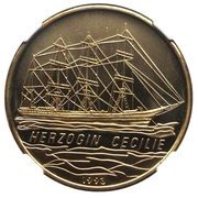 100 Francs CFA Herzogin Cecilie, Republic of the Congo, 1993 reverse image